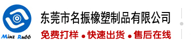 大鸡鸡操小逼逼视频